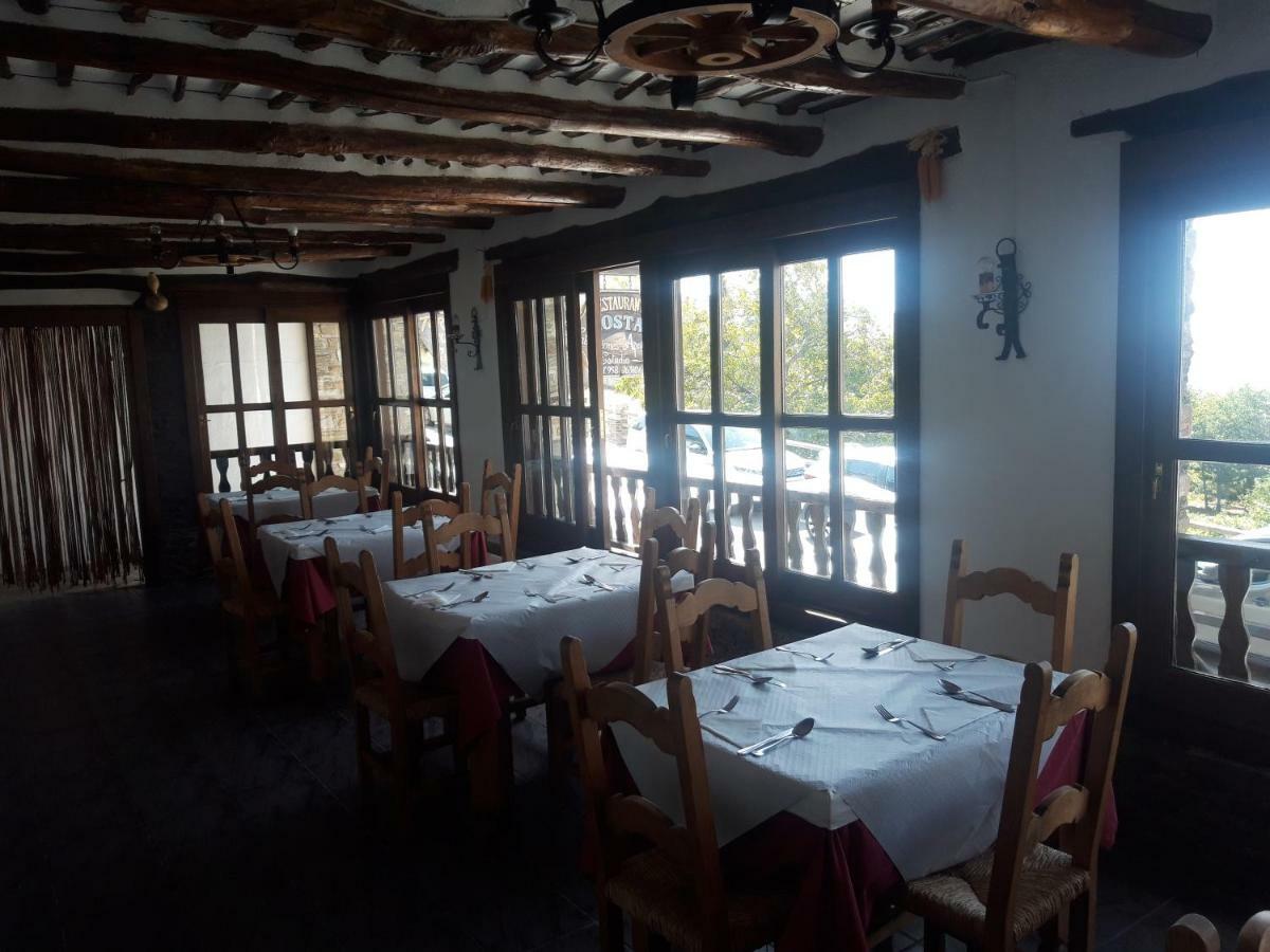 Hostal Ruta De Las Nieves 卡皮雷拉 外观 照片