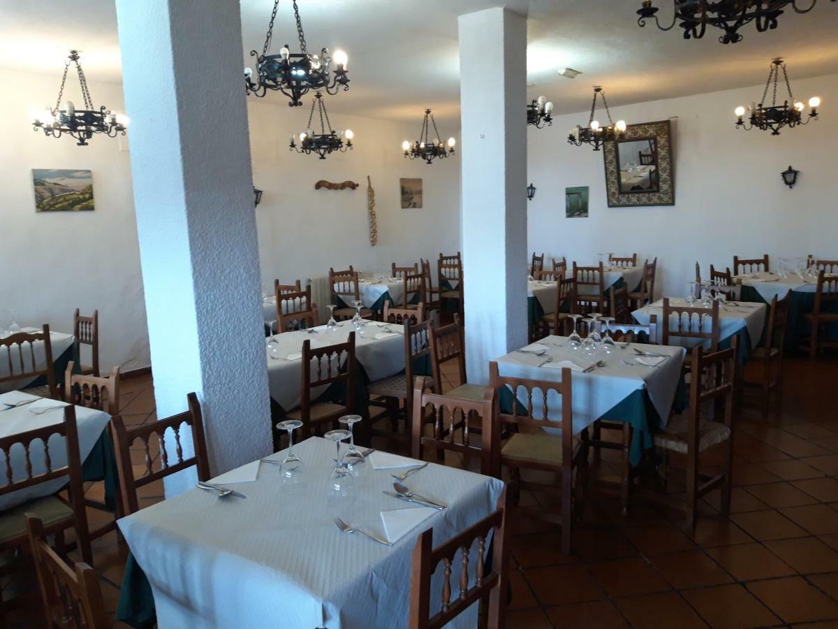 Hostal Ruta De Las Nieves 卡皮雷拉 外观 照片