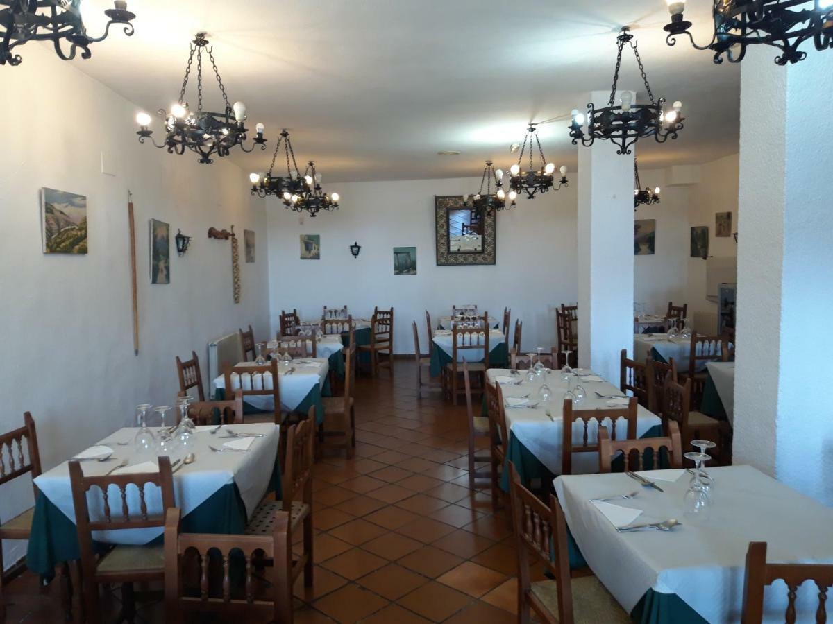 Hostal Ruta De Las Nieves 卡皮雷拉 外观 照片
